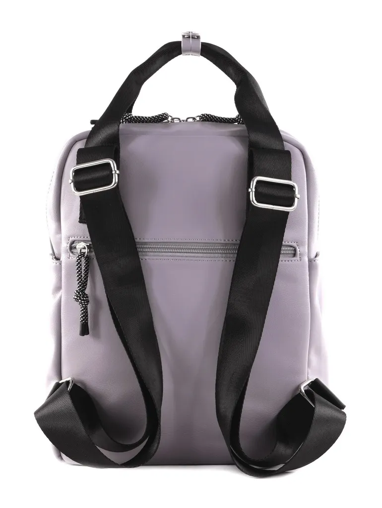 Sac à dos CHIEMSEE Lilas - Backpack de loisirs ergonomique et résistant