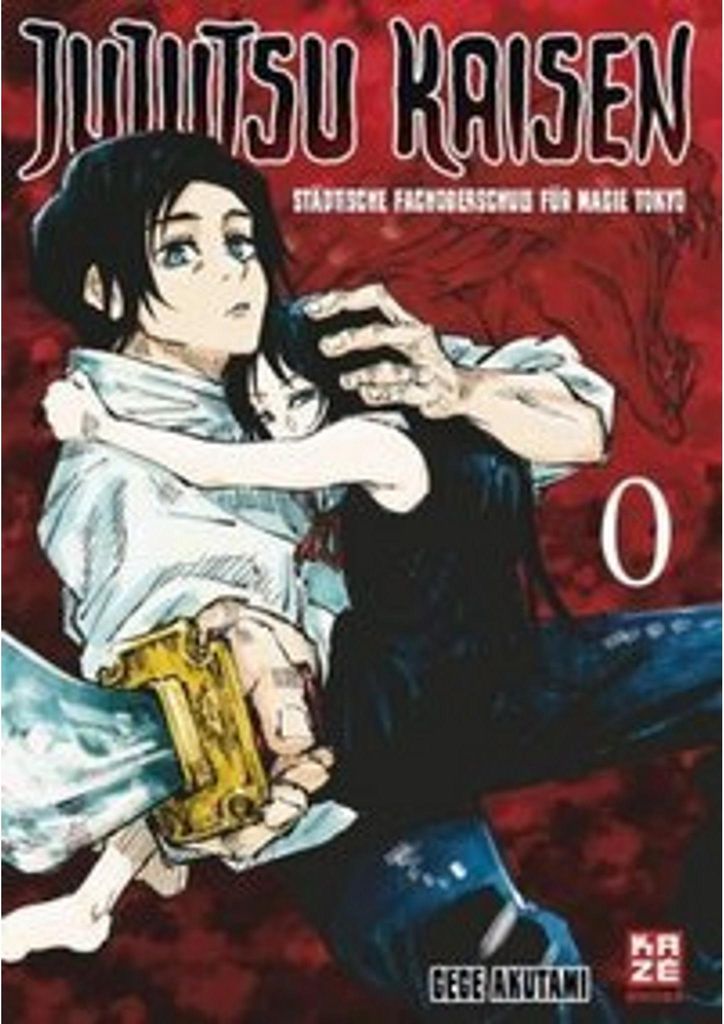 Jujutsu Kaisen - Band 0 Image du produit 