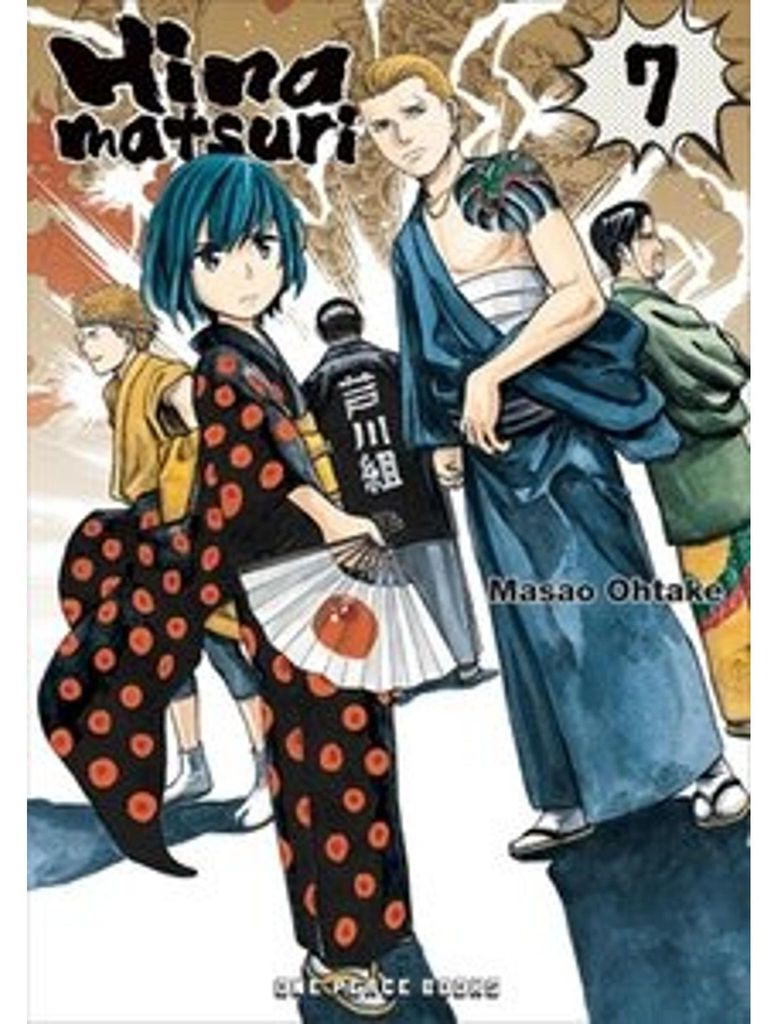 Hinamatsuri Volume 7