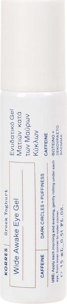 Korres Greek Yoghurt Wide Awake Eye Gel, Oční esence, 15 Obrázek produktu 