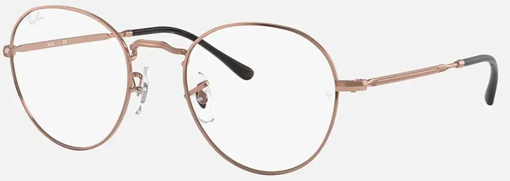 Lunettes de Vue Ray-Ban RX3582V 2943 : Style Rétro pour le Bureau