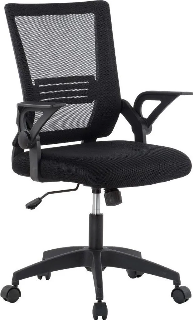 Chaise de Bureau Techly : Finis les Maux de Dos avec l'Assise Rembourrée
