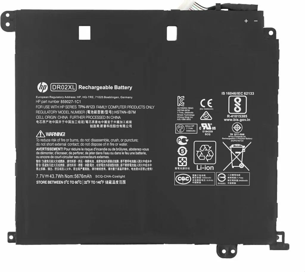 Batteria DR02XL HP Originale 43Wh 5676mAh | 855710-001 HP 2C