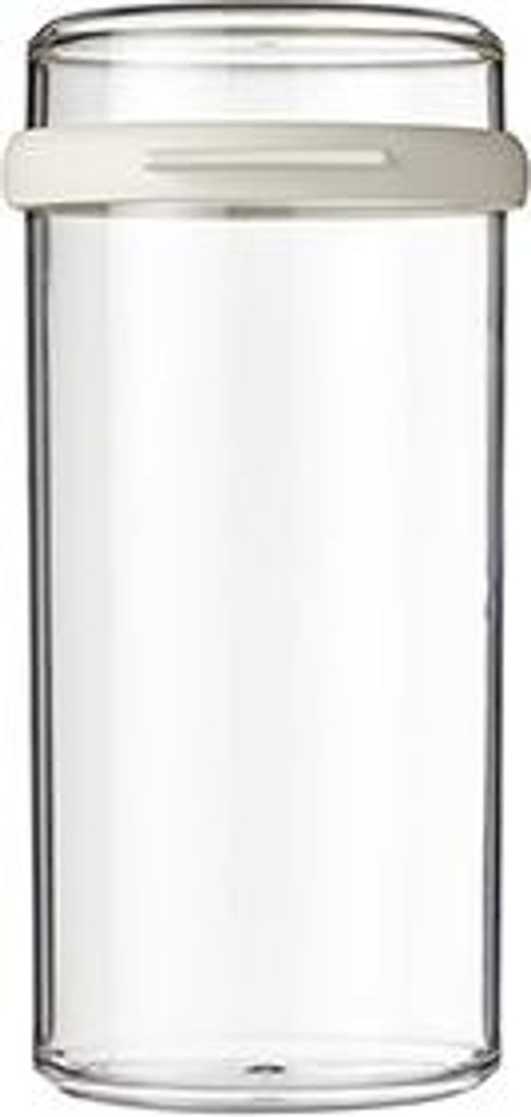 Mepal vorratsdose stora rund 1,9 l - weiß 106714030600 Produktbild 