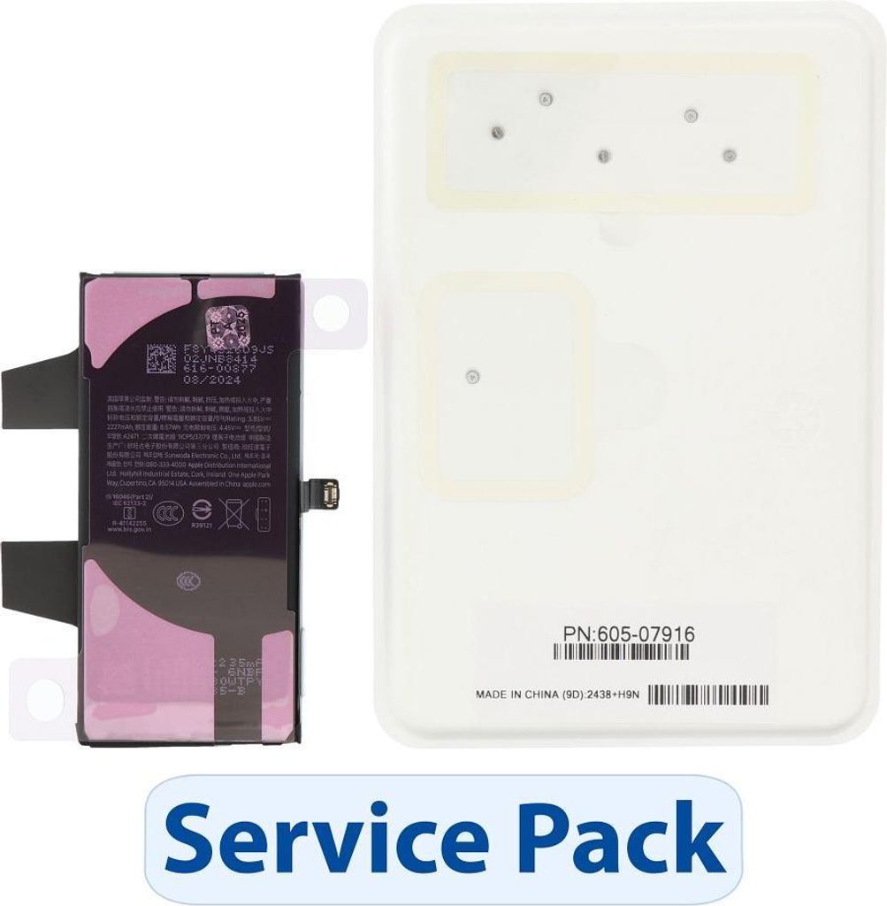 ServicePack Akku passend für Apple iPhone 12 Mini (661-17939)