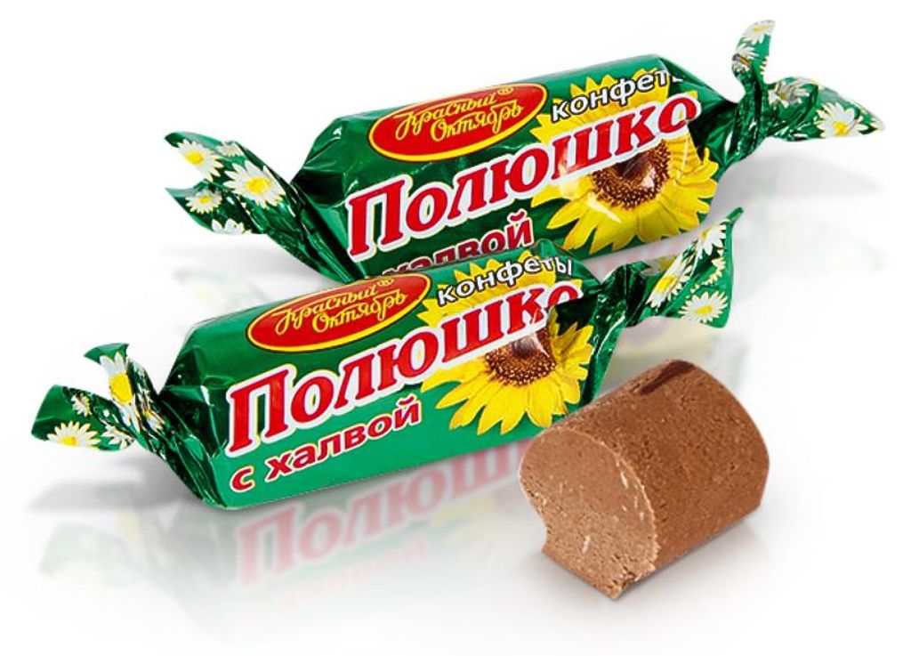 Konfekt - Poljuschko, mit Halva, 300 g