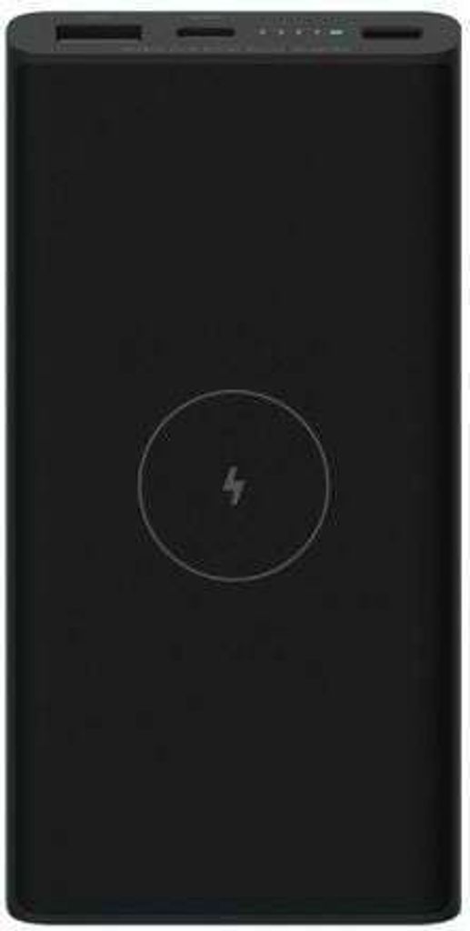 Xiaomi 10W Wireless Power Bank 10000 Produktbild 14