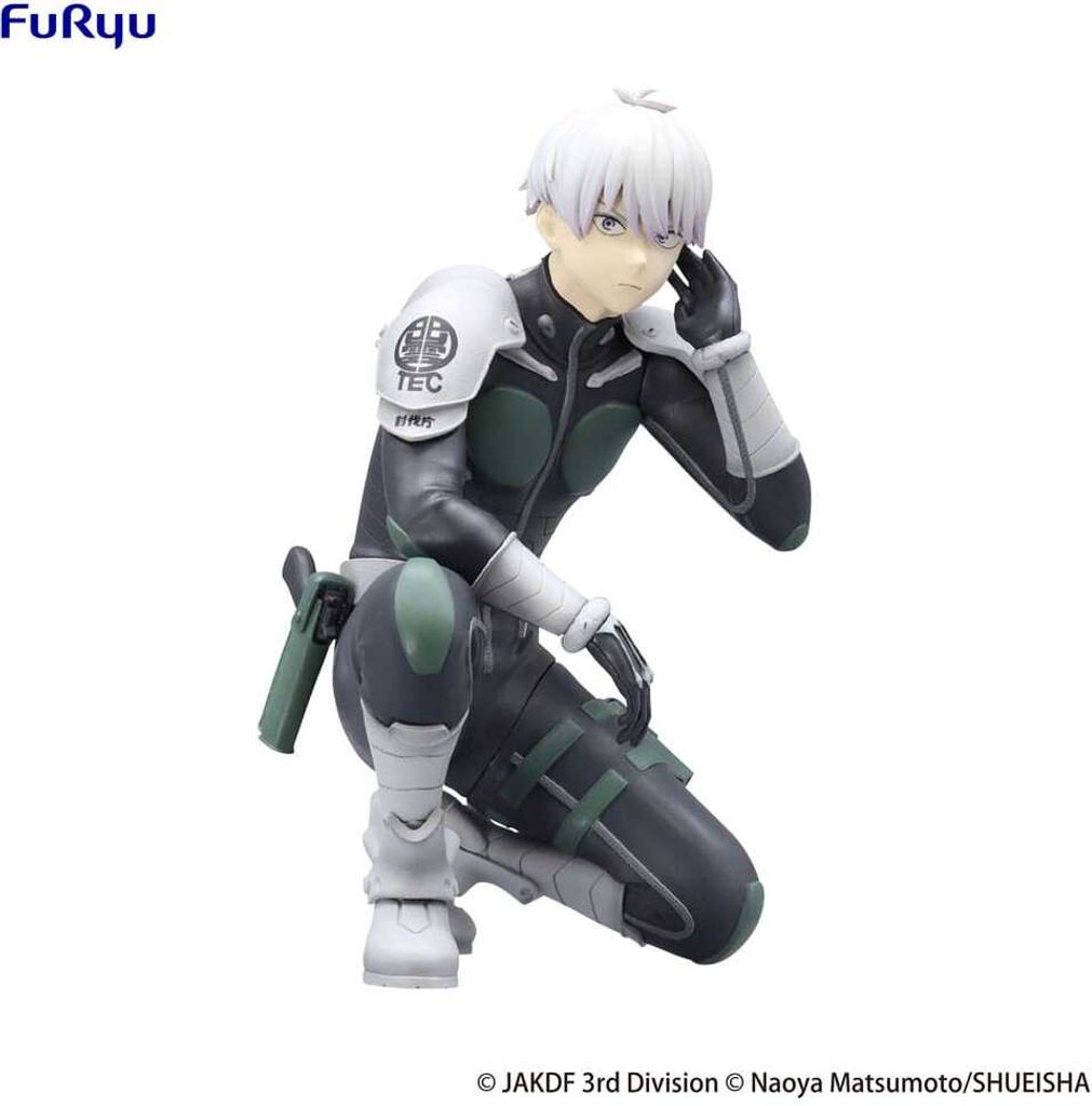 Kaiju No. 8 Noodle Stopper PVC Statue Reno Ichikawa 11 cm