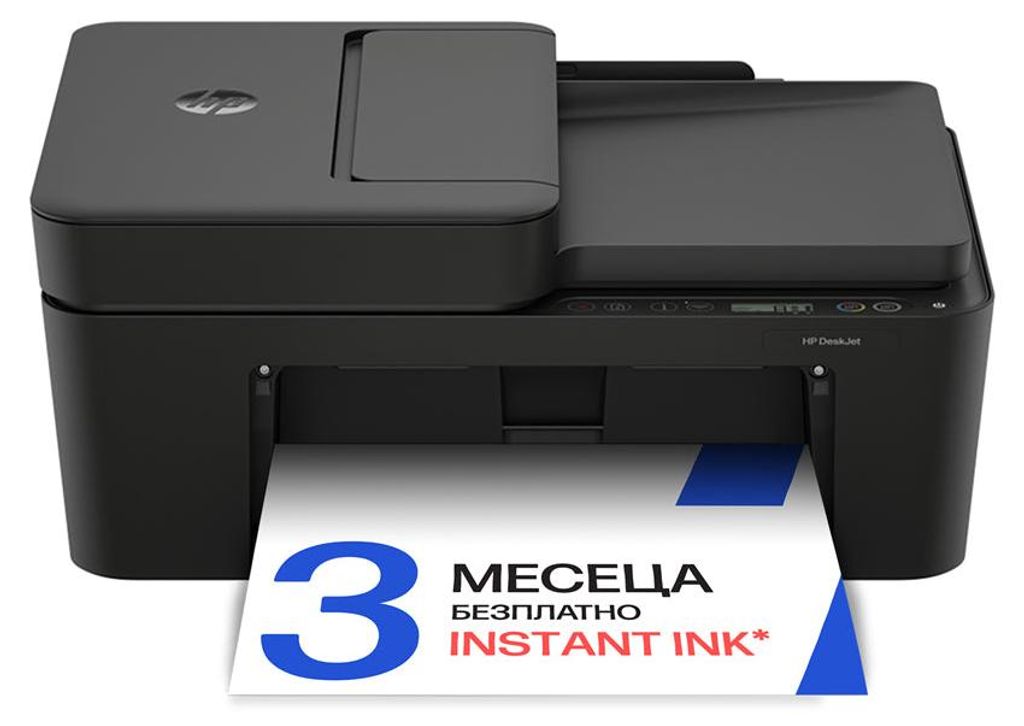 HP DeskJet 4310 Bezdrôtová All-in-One Farba Tlačiareň, Obrázok produktu 