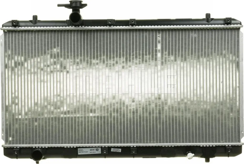 Radiateur de refroidissement moteur 742 mm compatible Suzuki