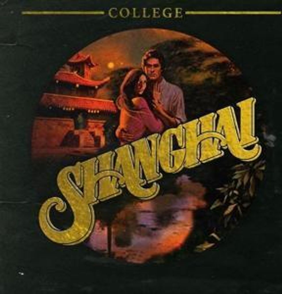 College-Shanghai