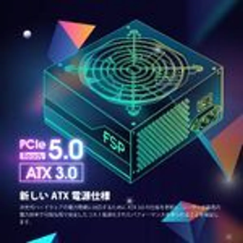 Alimentation Hydro PTM PRO 1200W modulaire avec support GPU PCIe Gen 5 - 12