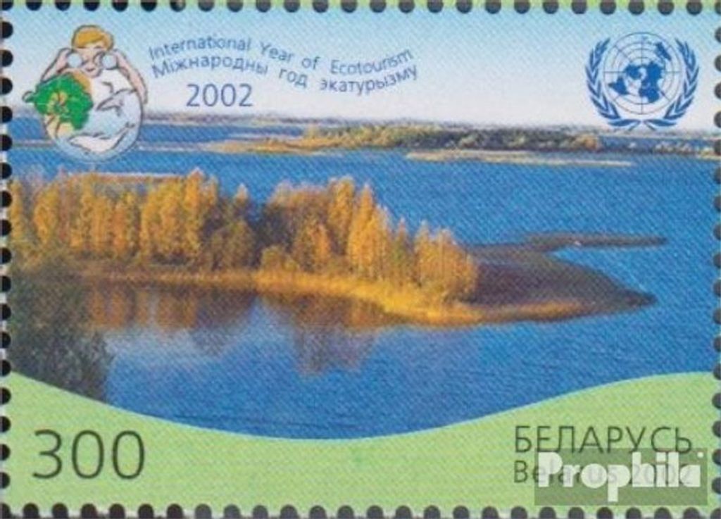 Briefmarken Weißrussland 2002 Mi 470 (kompl.Ausg.) Produktbild 