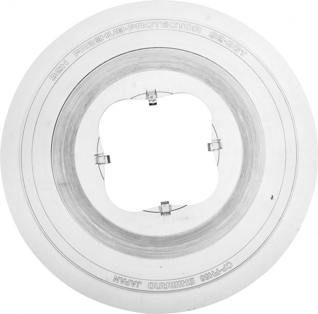 Shimano disque de protection Nexaveï99 32 L. 160Mm 32-34 Z. Image du produit 