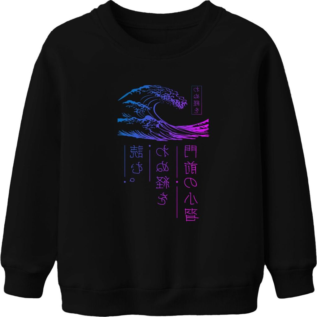 門道の心管 Japanische Welle Ukiyoe Neon Vaporwave Cyberpunk Retro Uni Kinder Sweatshirt Pullover, Schwarz, 104