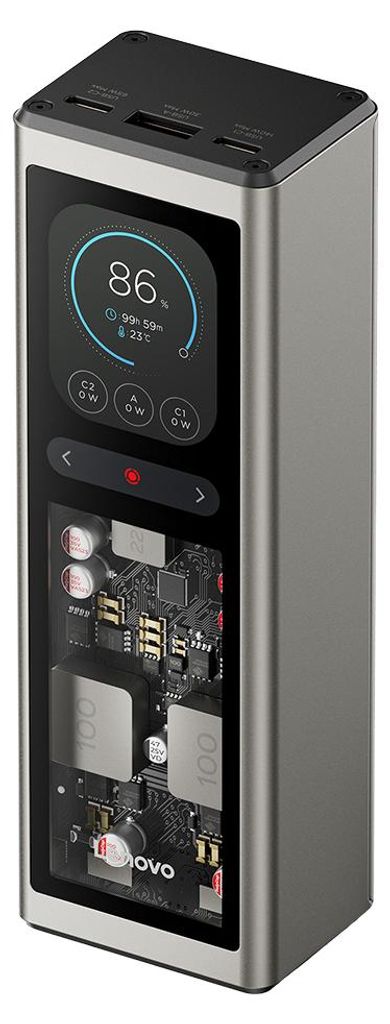 Lenovo 140W PowerBank 20000 mAh 2 x USB-C 1x USB-A Gold Immagine del prodotto 