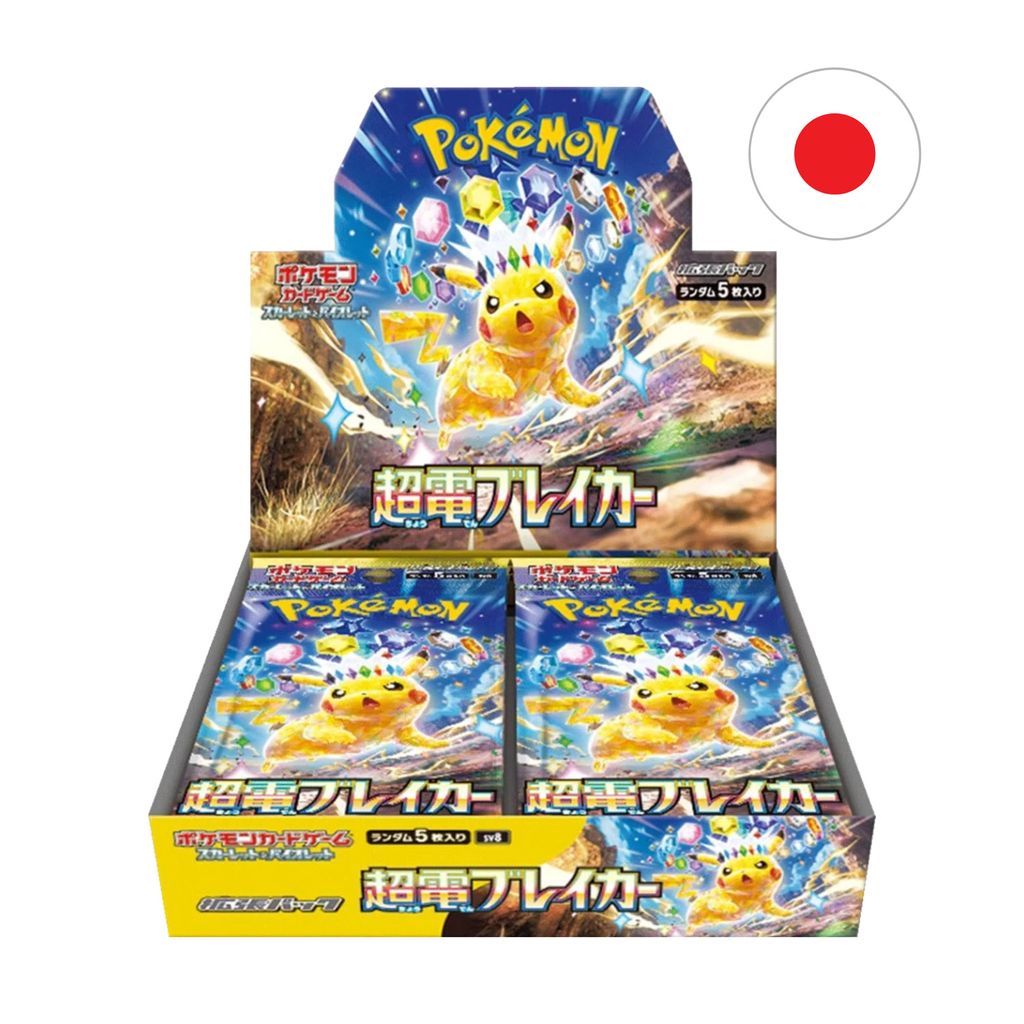 Pokemon Super Electric Breaker Display sv8 japanisch Produktbild 