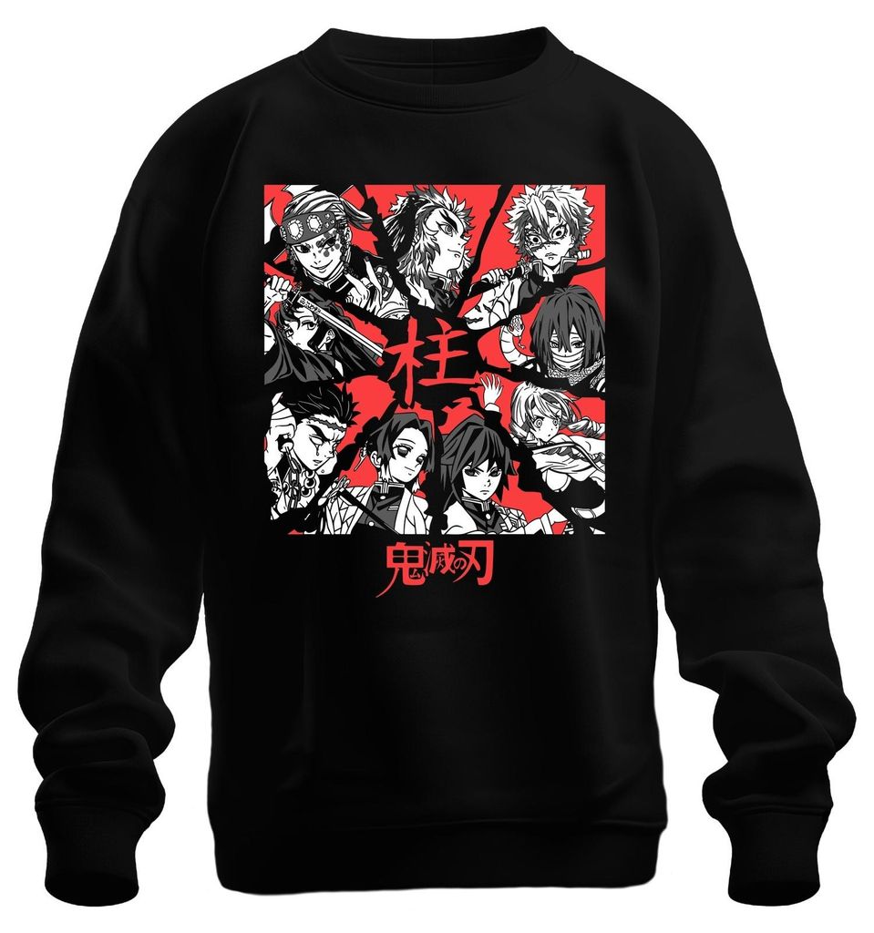 Demon Slayer Kimetsu no Yaiba Hashira Anime Geschenk Produktbild 