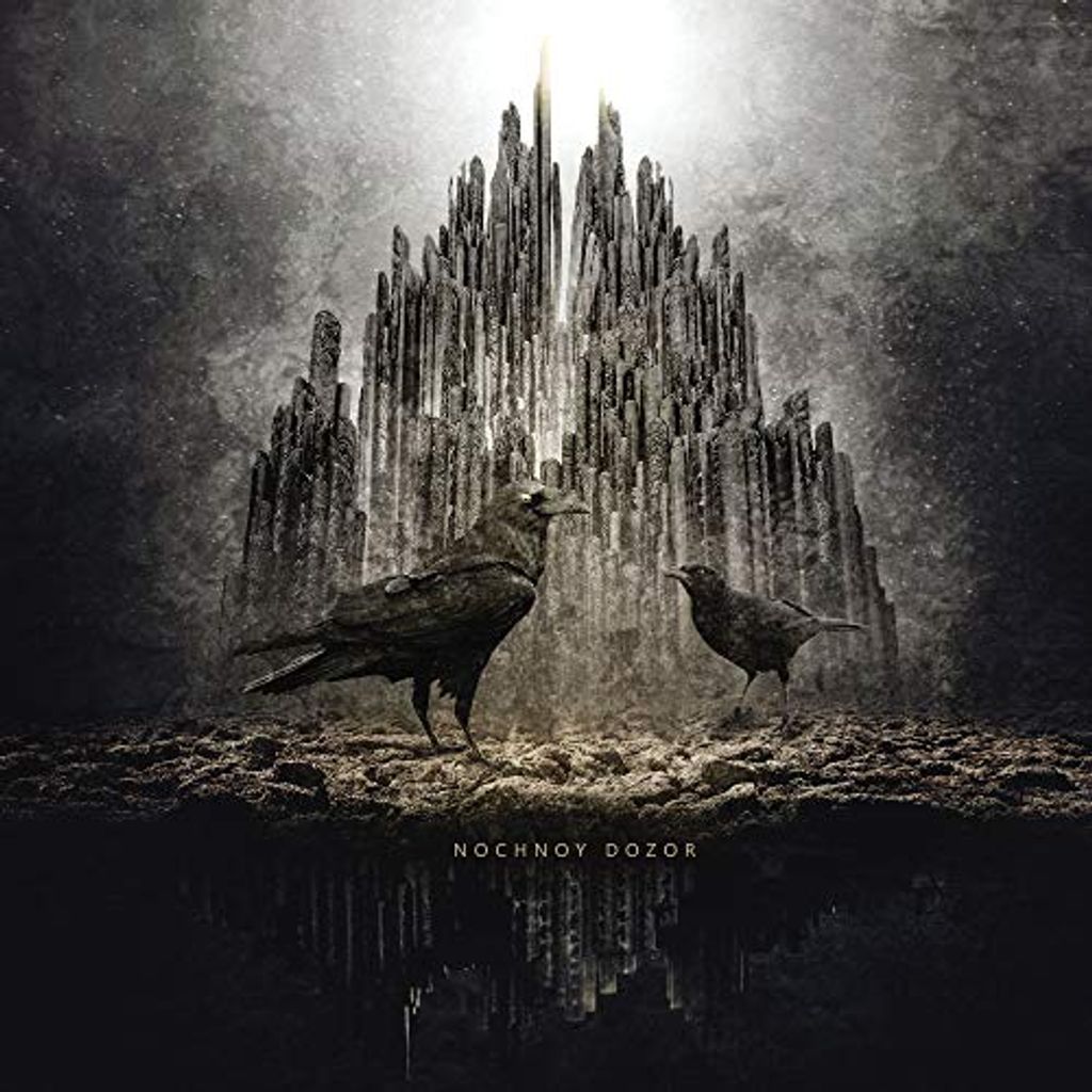 Nochnoy Dozor: Nochnoy Dozor (EP)
