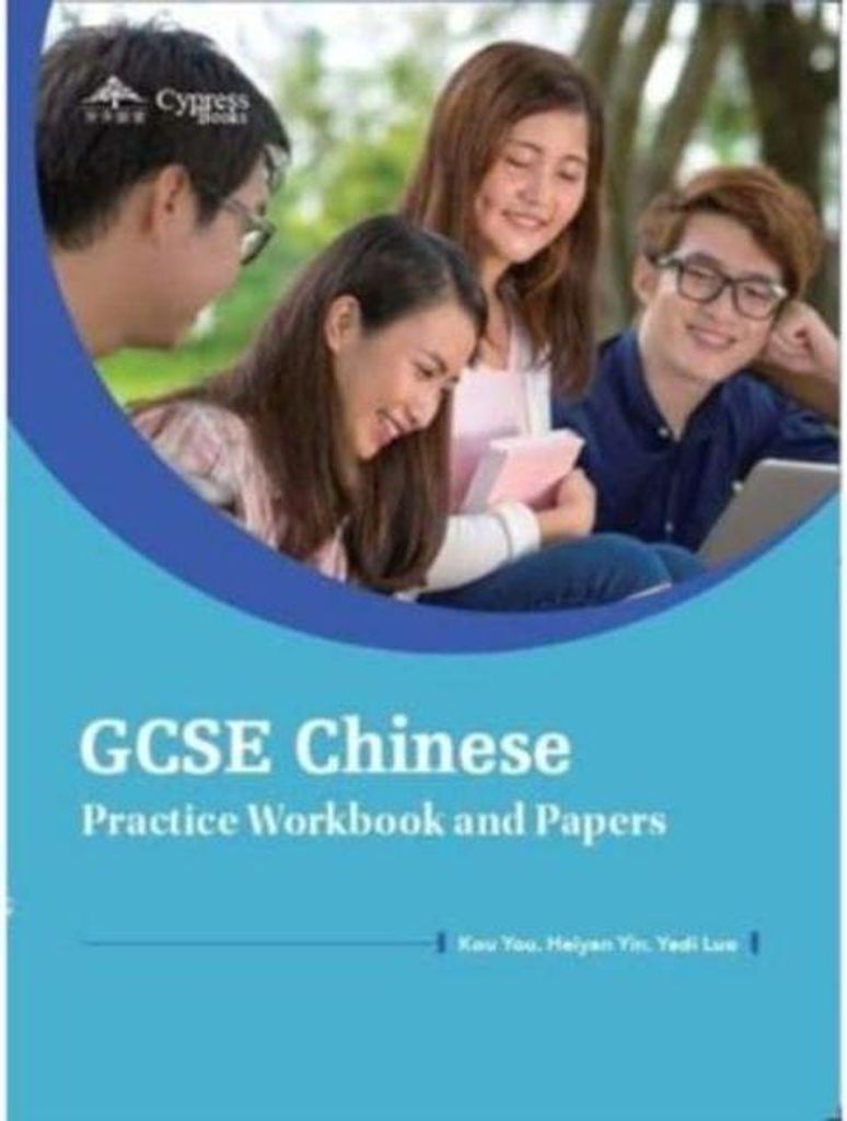 GCSE Chinese Practice Workbook and Papers