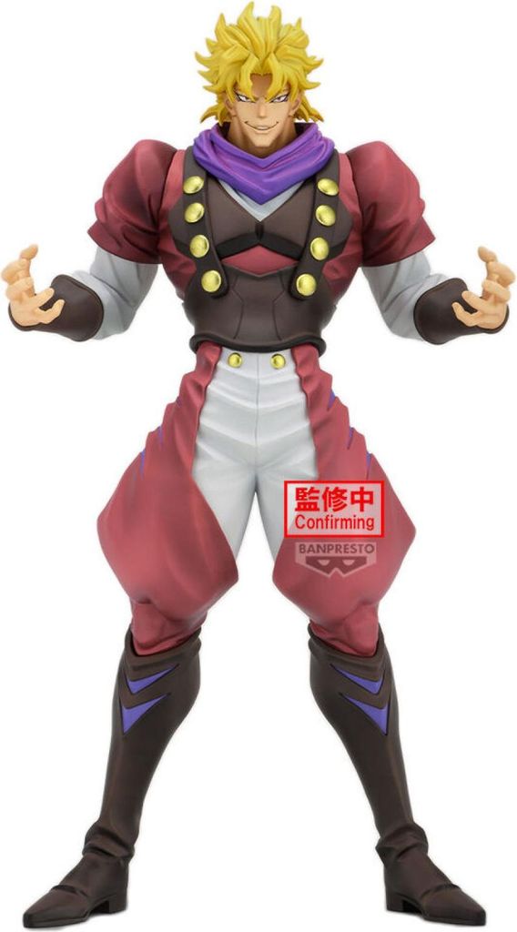 Banpresto BP29170P, Figurka kolekcjonerska, Anime i manga Zdjęcie produktu 