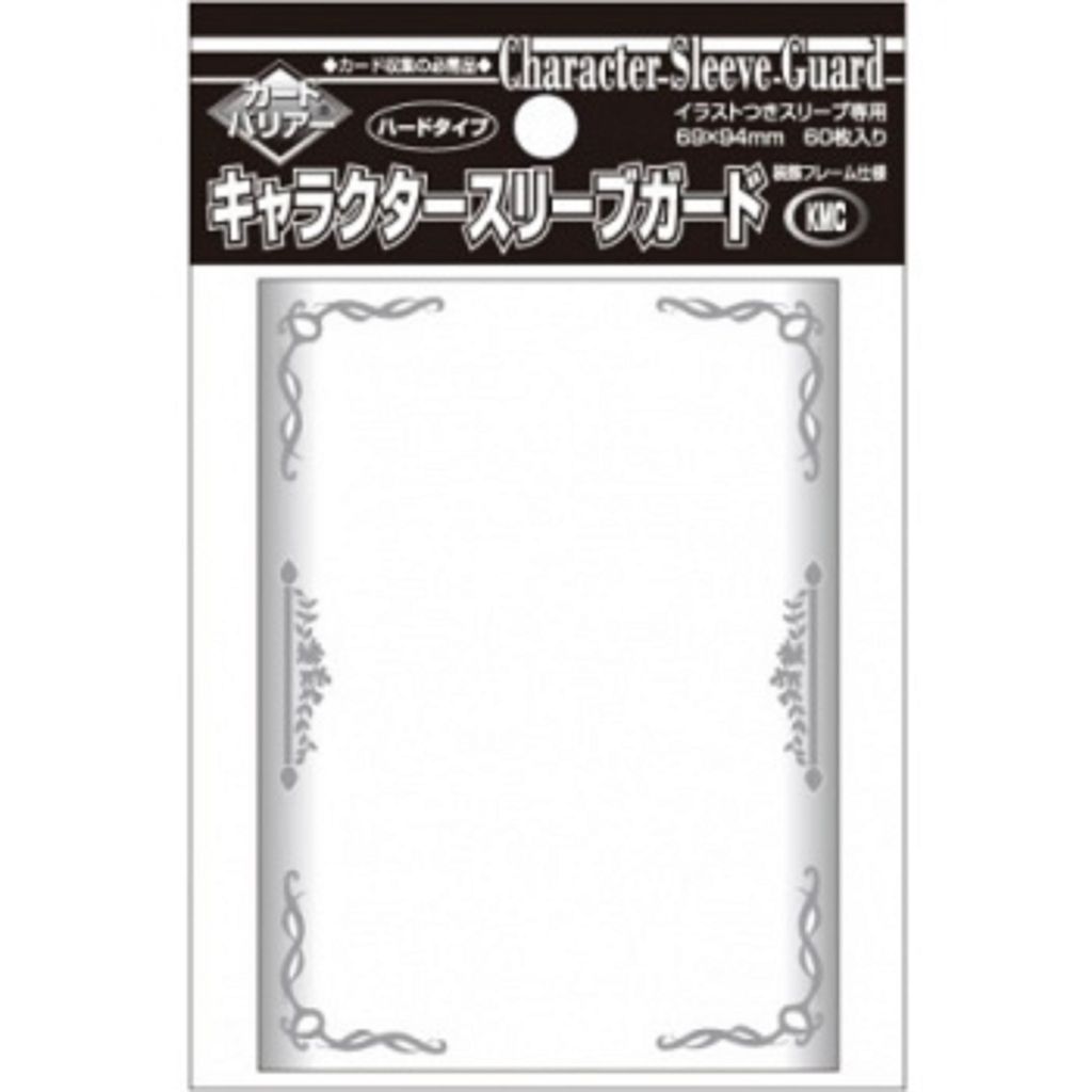 KMC Standard Sleeves Character Guard Clear (60 Sleeves) Image du produit 