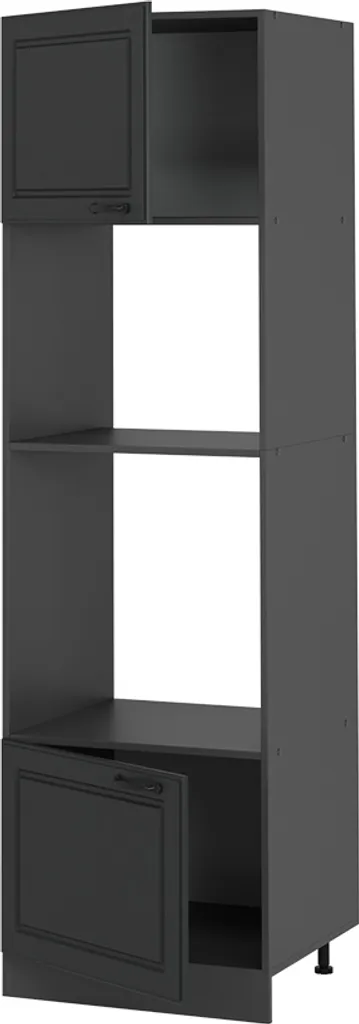 Aménagement Cuisine : Meuble Micro-ondes 60cm Vicco R-Line Anthracite