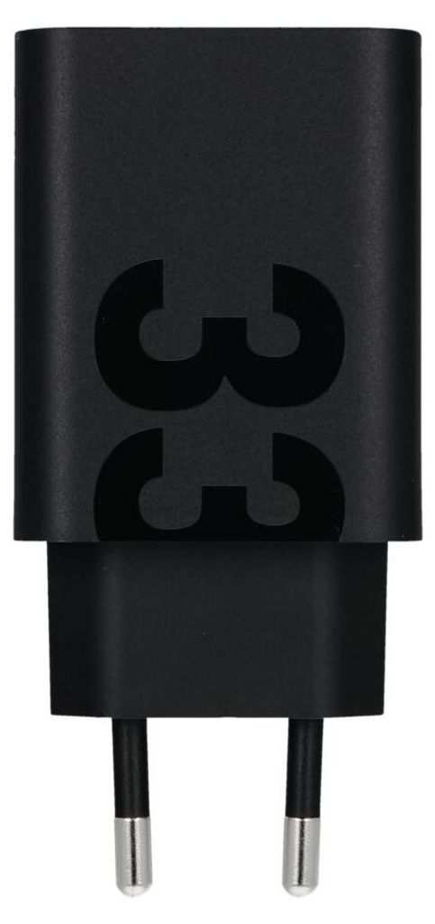 MOTOROLA Original-Ladegerät USB-A 33 W MC332 schwarz Produktbild 