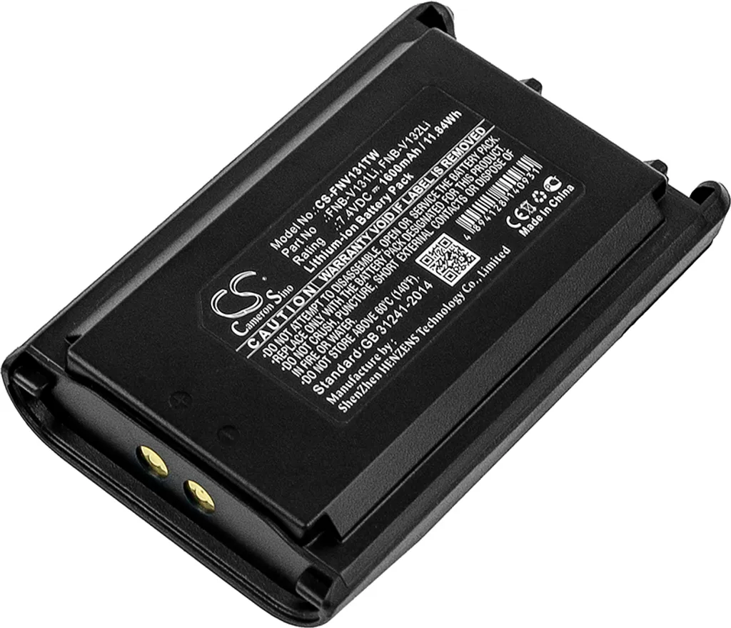 Batterie longue autonomie pour Vertex Standard VX-231 et VX-234
