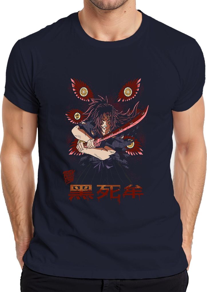 Anime Dämon Samurai Katana rote Klinge blutig düster Herren T-Shirt, Navy, XXL