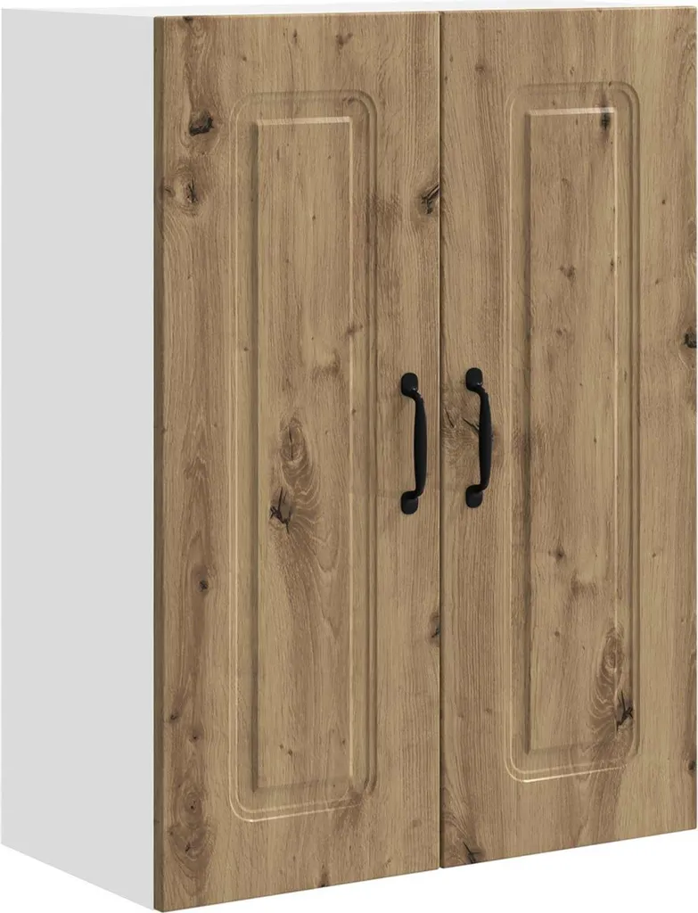 Armadio Dispensa Kalmar 60x31x80 Rovere Artisan | Arredo Cucina Chic