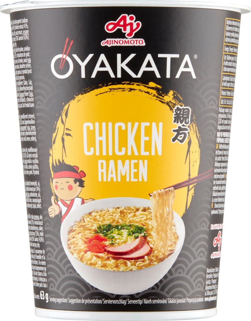 Oyakata Zupa instant Ramen kurczak 63 g Produktbild 
