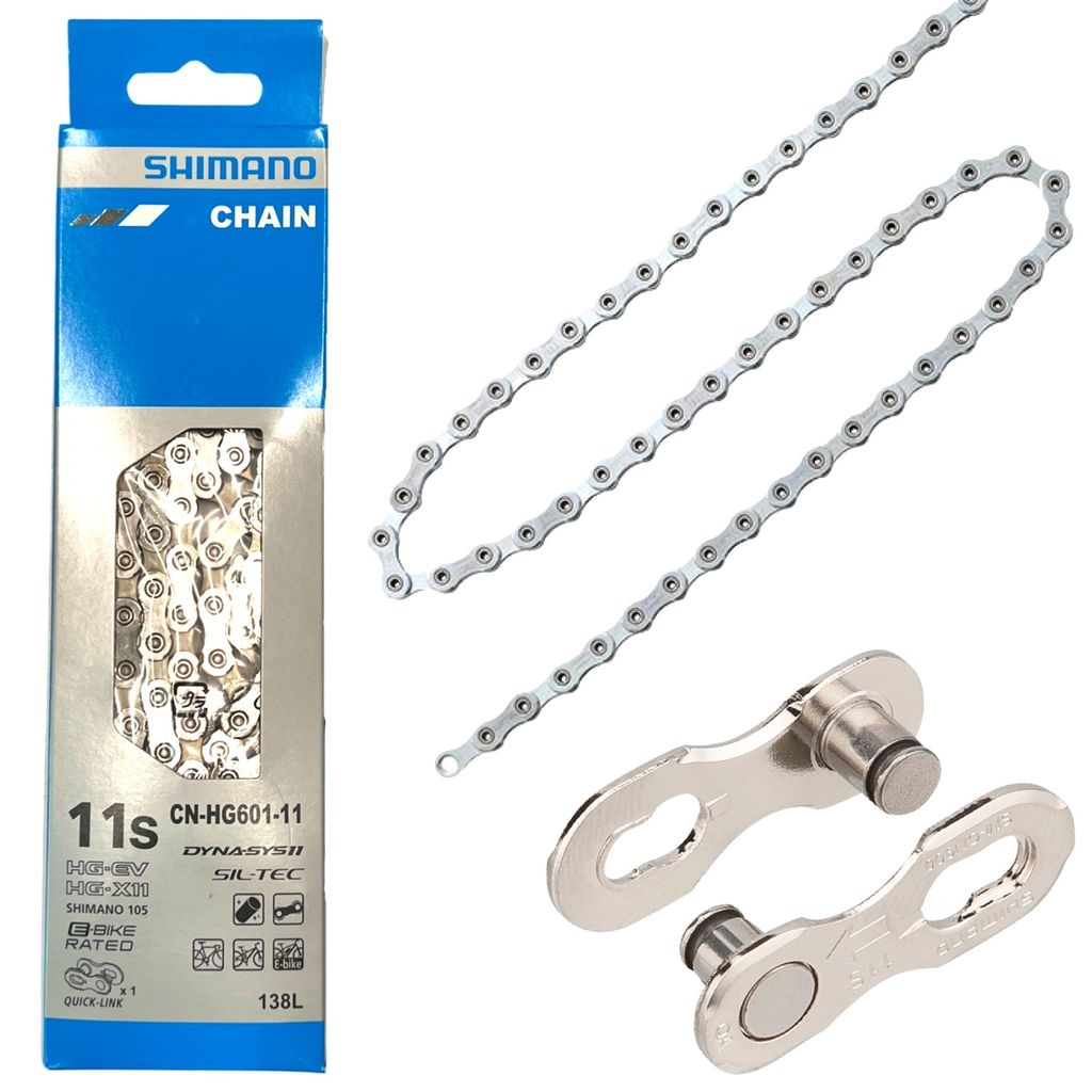 Shimano Fahrrad Kette CN-HG601-11 138 Glieder 11-Fach Produktbild 
