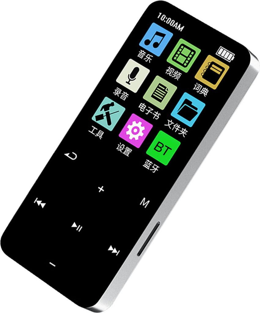 MP3-Player mit BT 5.2 Tragbarer digitaler Sport-Audioplayer Eingebauter klarer Lautsprecher Multifunktions-FM-Radio Sprachrekorder Spieleplayer