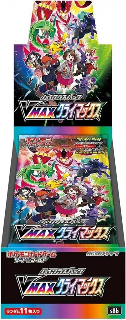 Display Pokémon VMAX Climax Japonais avec Cartes Character Rare et CSR