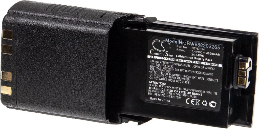vhbw Akku Ersatz für Motorola NNTN7038, NNTN7038A, NNTN7034A, NNTN7034B, NNTN7035A, NNTN7035 für Funkgerät, Walkie Talkie (4600 mAh, 7,4 V, Li-Ion)
