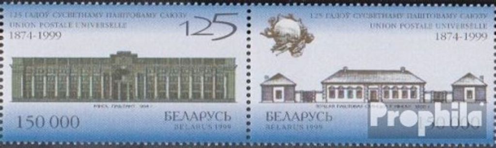 Briefmarken Weißrussland 1999 Mi 328-329 Paar (kompl.Ausg.) postfrisch Weltpostverein