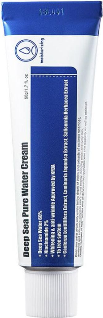 PURITO Tiefsee Reinwasser Feuchtigkeitscreme 50g