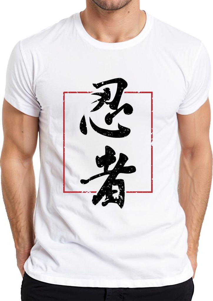 忍者 Ninja Japan Kanji Kalligrafie Vintage Grunge Samurai Retro Herren T-Shirt, Weiß, XXL