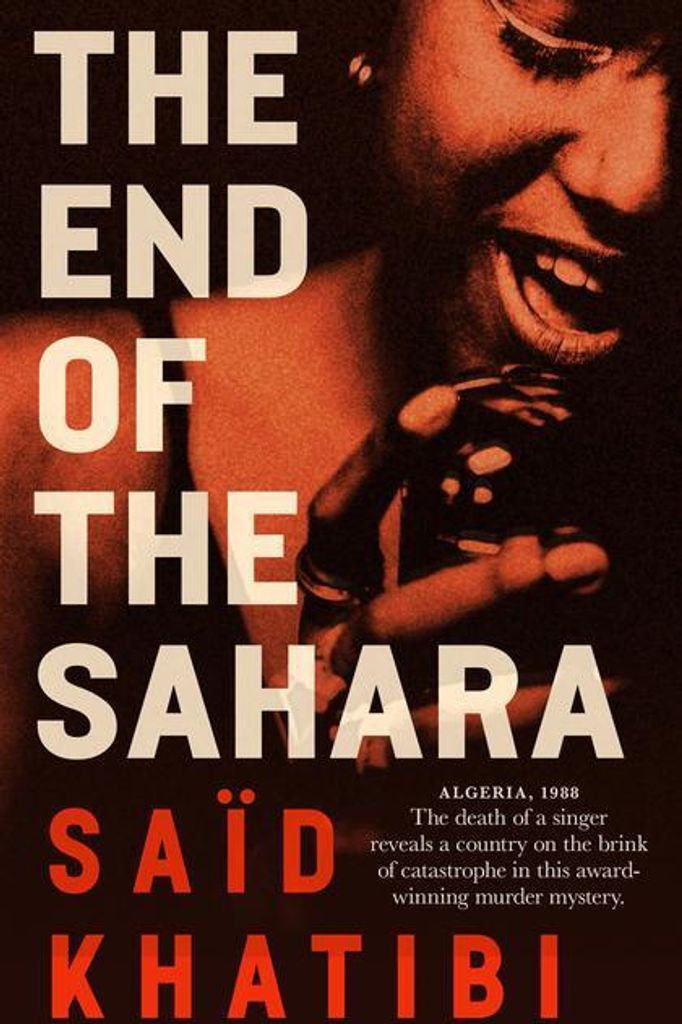 The End of the Sahara