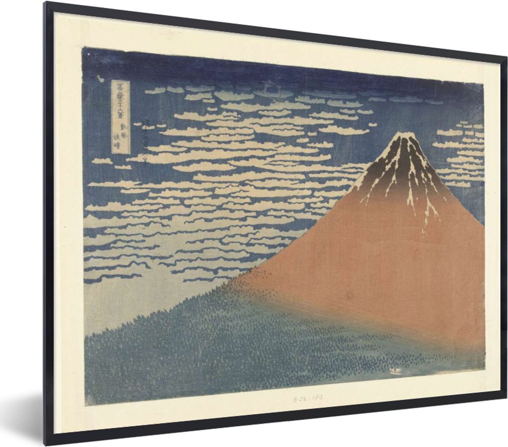 MuchoWow MuchoWow Gerahmtes Poster Klares Wetter und ein Südwind - Gemälde von Katsushika Hokusai 40x30 cm - Poster mit zchwarzem Bilderrahme...