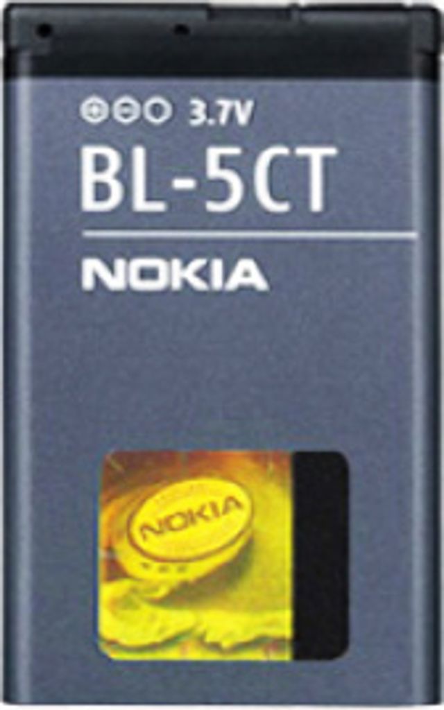 Nokia BL-5CT Akku für 3720 classic, 5220 XpressMusic, 6303 Produktbild 