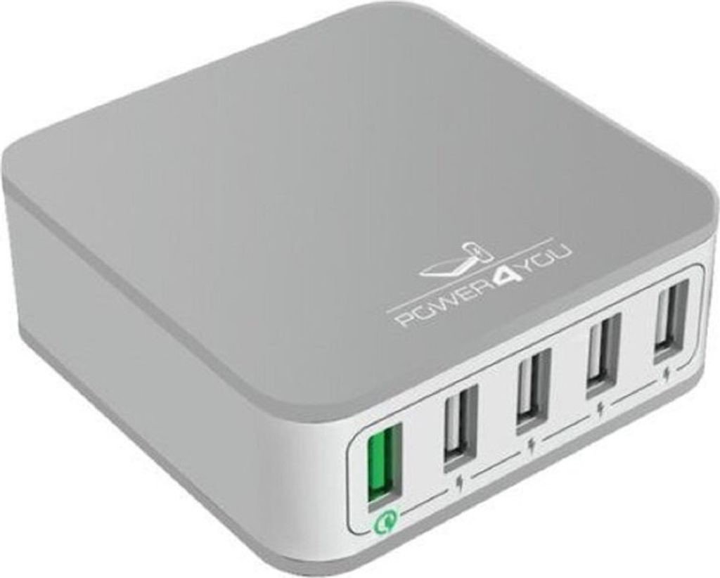 Schwaiger LAD450 532 5x USB 2400mAh Netzteil Qualcomm Qucik Produktbild 