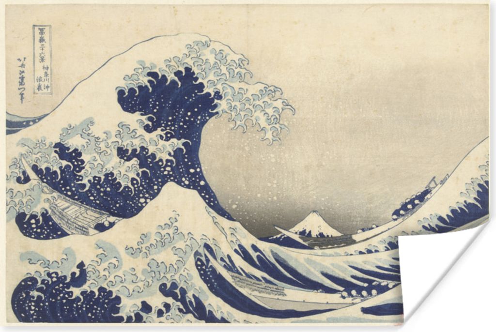MuchoWow Poster Die große Welle in Kanagawa - Gemälde von Katsushika Hokusai 120x80 cm - Bilder