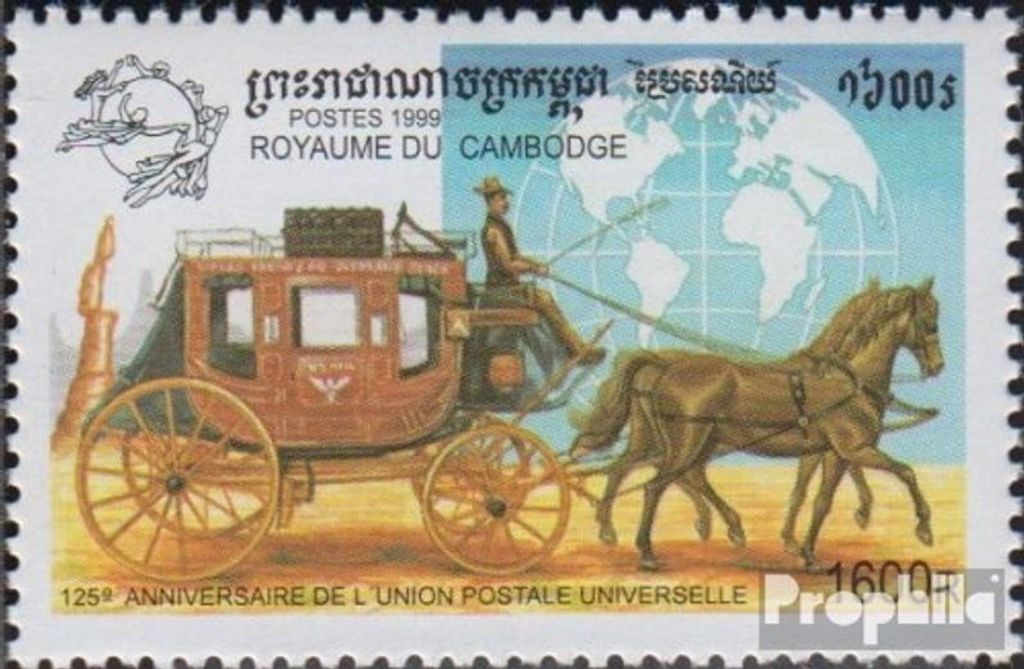 Briefmarken Kambodscha 1999 Mi 2004 (kompl.Ausg.) postfrisch 125 Jahre UPU