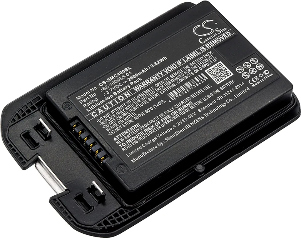 Batterie pour Terminal Motorola MC40 - Idéale Inventaire et Logistique