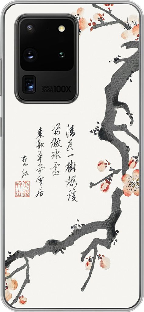 MuchoWow Handyhülle Schutzhülle Hülle für Telefoonhoesje Samsung Galaxy S20 Ultra Sakura - Schriftzeichen - Japan - Vintage Silikon Softcase ...