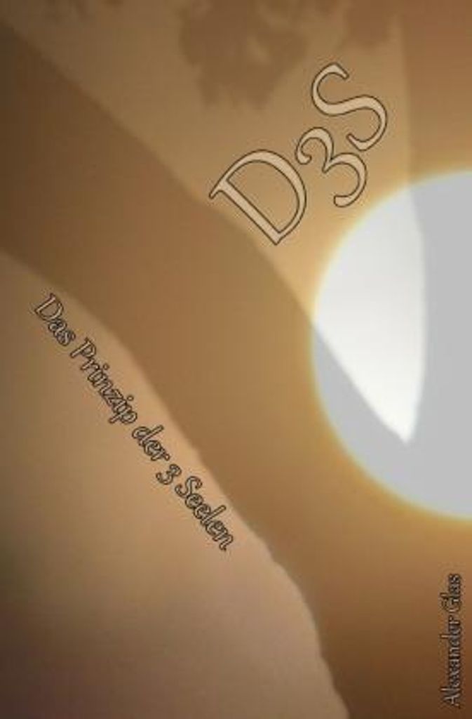 3Ds