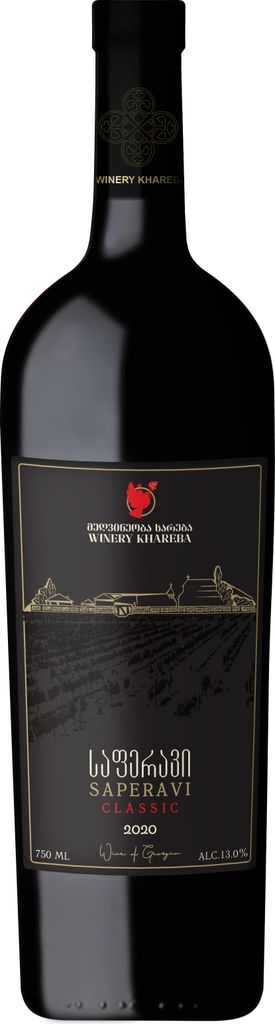 Saperavi Khareba Rotwein trocken Wein aus Georgien Produktbild 