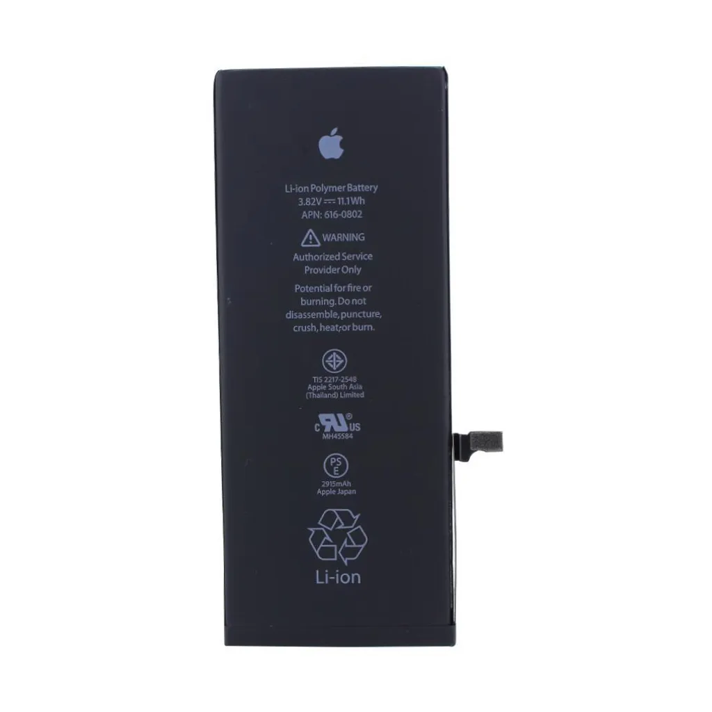 Batterie de Rechange pour iPhone 6 Plus - Cellule Rechargeable Haute Capacité - 3